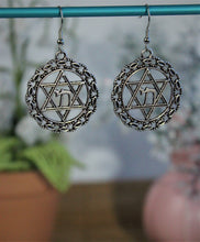Load image into Gallery viewer, Star of David circle with Chai center pendant earring
