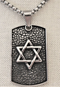 Star of David Tag Necklace